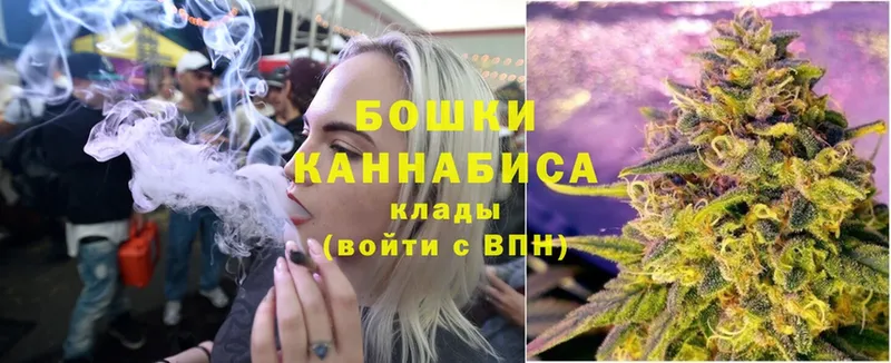 Шишки марихуана сатива  цена   Глазов 